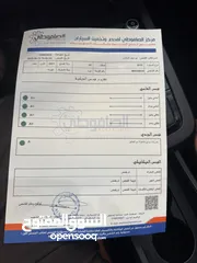  9 بطارية كبيرا اعلى صنف عداد قليل BYD E 2 2021