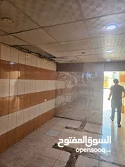  5 محل تجاري للايجار في طبربور ام العقارب مقابل القيادة العامة بالقرب من دوار النخيل