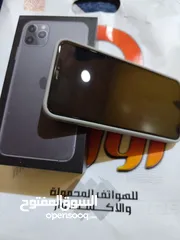  1 ايفون برو ماكس