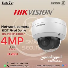  1 ‎ هايك فيشن ‎ كاميرا مراقبة الشبكة عالية الدقة من    HIKVISION ‏ 4MP  DS-2CD1143G0-I 2.8mm