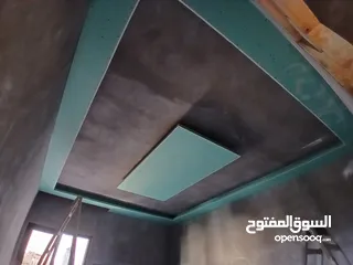  4 تبليط جميع انواع البلاط وتركيب جميع انواع الجبس امبورد وبأفضل المواصفات و بأسعر منافسه