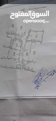  9 قطعه ارض للبيع قريبه على نابلس الجديده