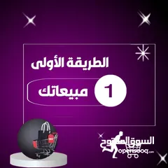  3 دورة تدريبية  مجانية