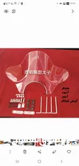  17 قطع دراجات. وسكوترات