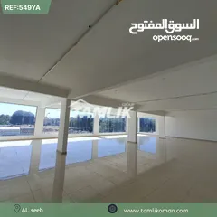 3 Showroom for Rent in AL Seeb  REF 549YA