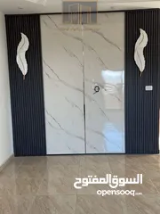  12 شركه عارف الساحوري لاسكان