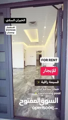  14 villa for rent in Al-Khairan Residential private swimming pool