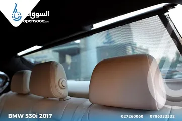  3 BMW 530i 2017