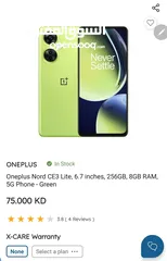  1 OnePlus Nord CE 3 Lite For Sell