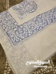  1 مصر تورمه خاص