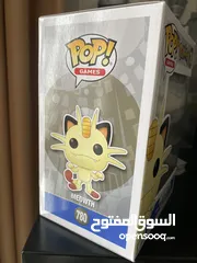  3 Funko POP #780 - Pokémon Meowth