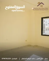  12 شقة مع روف للبيع في تلاع العلي مساحة 146م بالقرب من جميع الخدمات