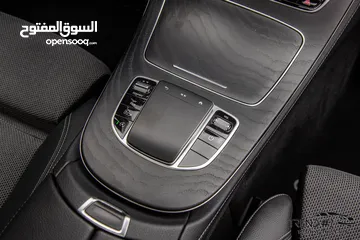  27 Mercedes E200 2021   السيارة وارد المانيا و قطعت مسافة 55,000 كيلو متر فقط