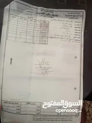  4 مزرعه مستقلة