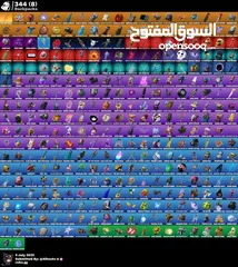  5 حساب جباررررر