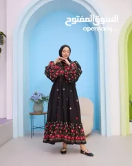  3 عررررررض نااااار....