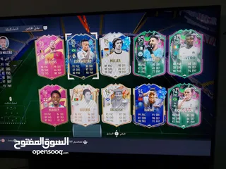  15 حساب فيفا 2023