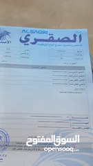  4 تويوتا كورولا فحص كامل جمرك جديد بطاريه ليثيوم