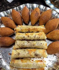  5 مطبخ ام علي للتواصي