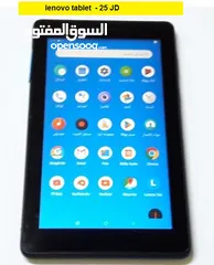  22 موبايل للبيع