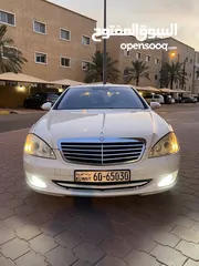  8 Mercedes-Benz S 550 Model 2007