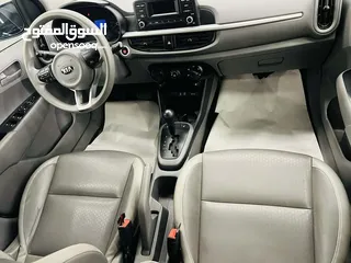  10 كيا بيكانتوو مطور 1000 اتقصاديههه موديل 2020 ترخيص 2019