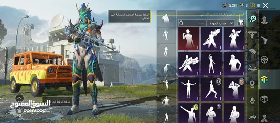 27 حساب ببجي موبايل  للبيع
