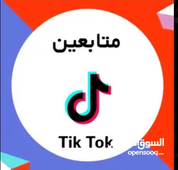  1 عرض مششش طبيعي الالف متابع تيك بنص !!