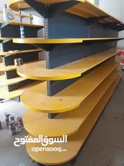  21 اخو الجديد