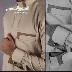  13 الثوب السعودي الفاخره