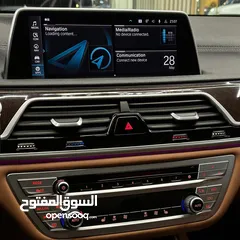 19 Bmw 745Le 2020 X-Drive Plug in hybrid