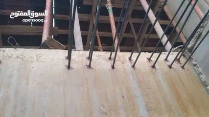  23 فني عازل مائي وحراري