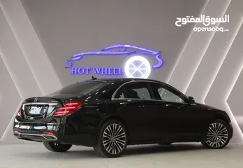  6 Mercedes Benz S560 2020 model