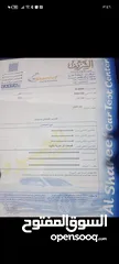  3 اكورد 2023 بحالة الوكالة بسعر مغري وقابل للبدل