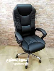  1 كرسي جلد مدير كرسي اداري متحرك كرسي طبي مريح عالي الجودة كراسي موظفين كراسي مدير /موظف باقل سعر