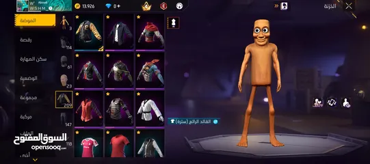  3 احساب فري فاير مرتب صرلو اكثر من اربع سنين للبيع