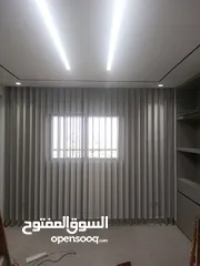  23 ستائر فيرتكال عامودية تفصيل