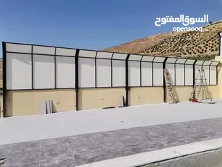  25 شوادر _ اشرعة _ مظلات _ مظلات قوسية _ سواتر جانبية _ شادر _ حدادة عامة _ حداد _ المنيوم _شماسي