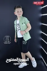  2 طقم ولادي من 3 قطع