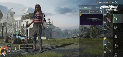 13 ببببببببجيييي