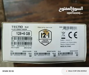  4 SPARK 30 5G بحال الوكالة
