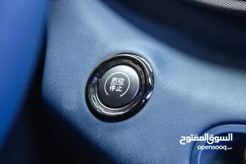  3 Byd Seagull 2023 بي واي دي سيجول مستعمل