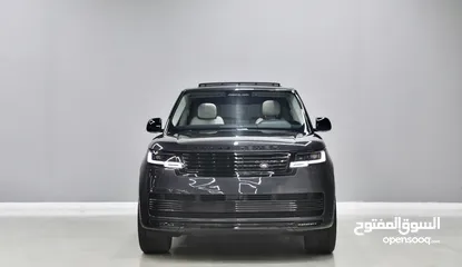  2 2023 Range Rover Vogue HSE