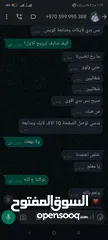  2 اعلانات ممولة ترويج صفحات تصاميم جرافيك وشحن العاب. تطبيقات اطلب الخدمة الي بتناسبك جودة وتميز وثقة