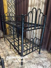  22 عروض على جميع أنواع الاسرة الحديد