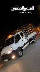  6 ايفيكو ديلي 2014 50c15