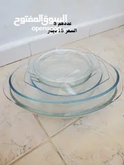  1 بايركس فرنسي وصحون صغيرة ومستلزمات المطبخ بحالة ممتازة للبيع  اقرأ الاعلان والصور