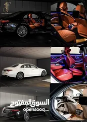  11 مرسيدس S500 الجوهرة للايجار