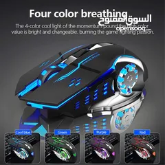  8 ماوس جيمنغ أصلي لألعاب الفيديو الاحترافية وايرلس Aula SC100 Gaming Mouse Wireless