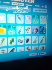  3 حساب فورتنايت للبيع
